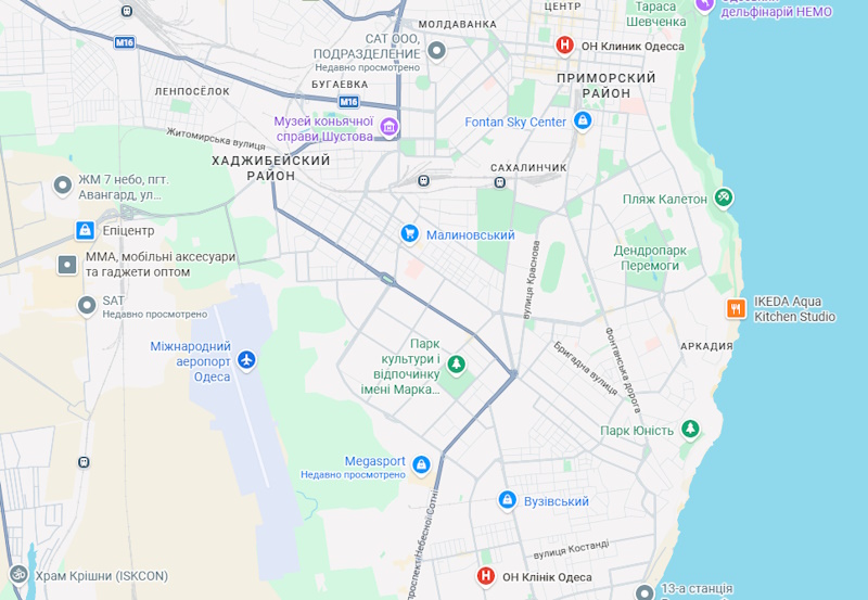 Медицинский центр Он Клиник Одесса