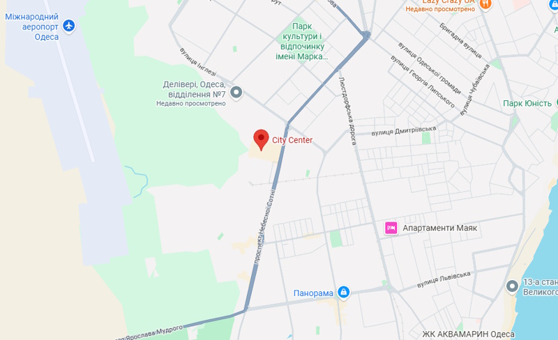 сити центр одесса