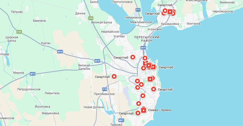 Анализы в Одессе Смартлаб