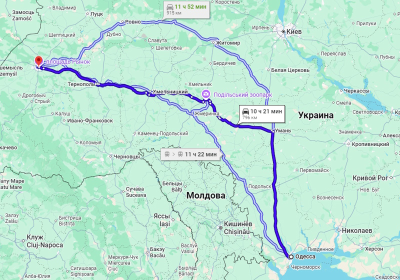 Поезд Одесса — Львов