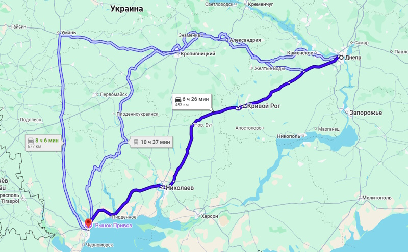 Поезд Днепр — Одесса