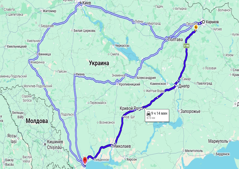 Поезд Харьков — Одесса