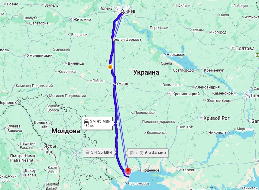 Автобус Киев — Одесса