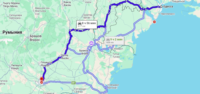 Одесса — Бухарест