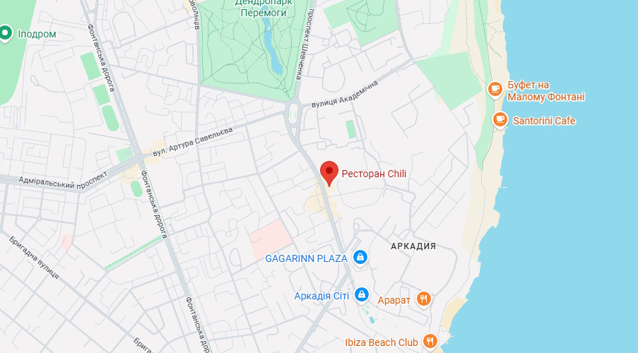 Ресторан Chili (Чили) в Одессе