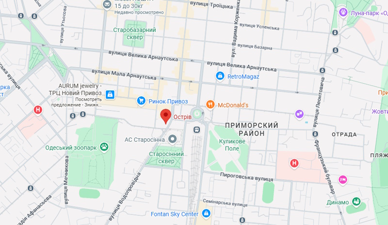 ТРЦ Остров в Одессе