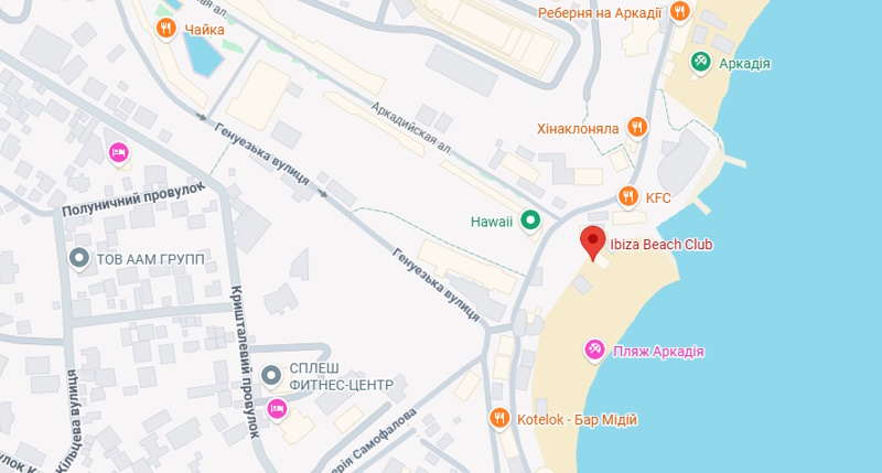 Ibiza Beach Club в Одессе