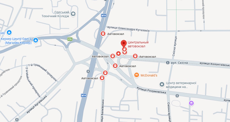 Автовокзал Одесса