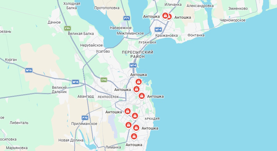 «Антошка» в Одессе