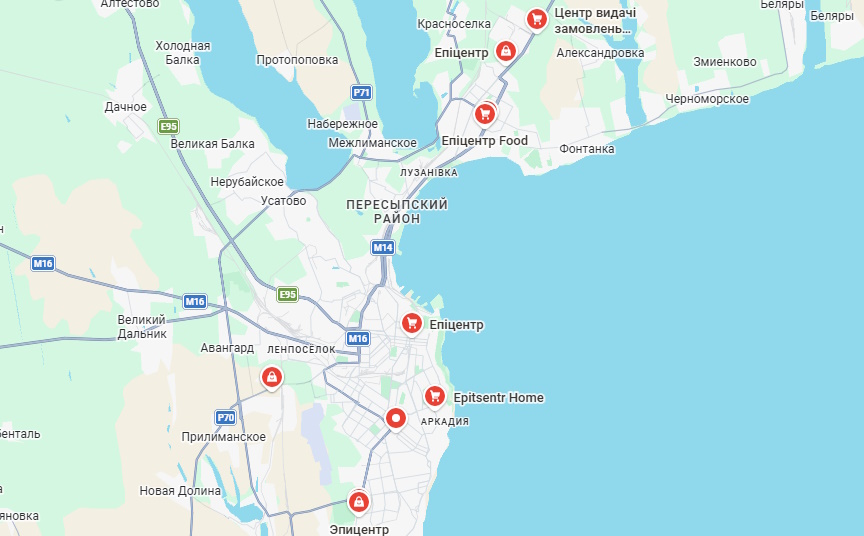 Эпицентр в Одессе