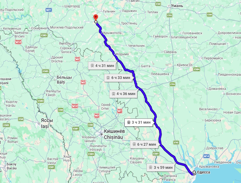 Электричка Одесса — Вапнярка