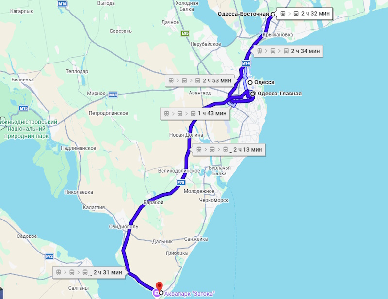 Электричка Одесса — Каролино-Бугаз