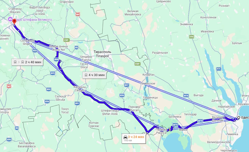 Автобус Одесса – Кишинёв (аэропорт)