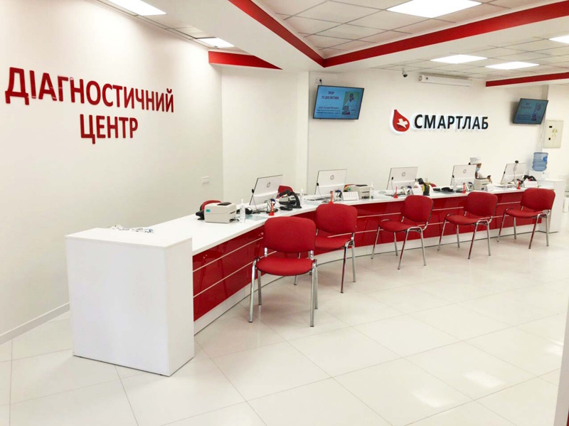 Анализы в Одессе Смартлаб