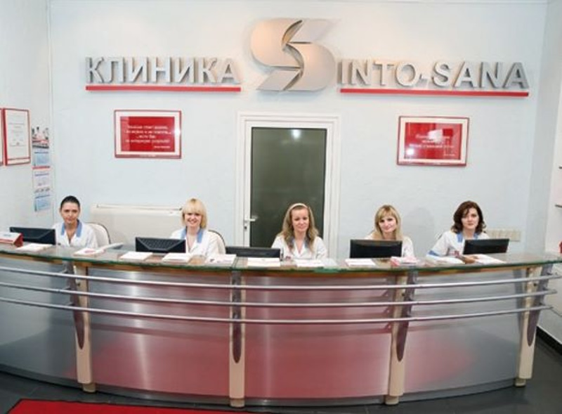 Инто-Сана в Одессе