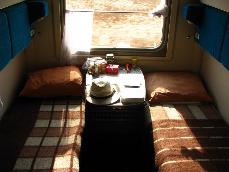 Поезд Харьков — Одесса