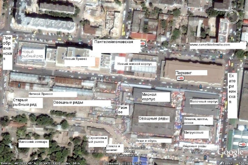 карта Одессы привоз