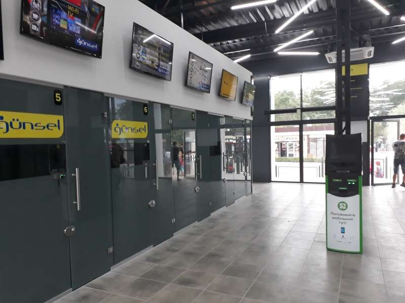 Автовокзал Одесса