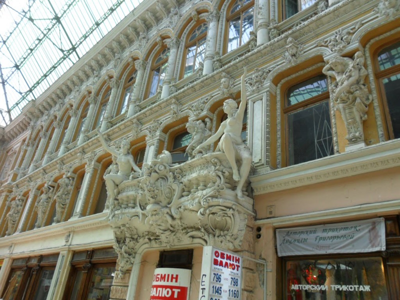 Пассаж в Одессе