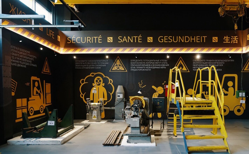 Квест-комнаты