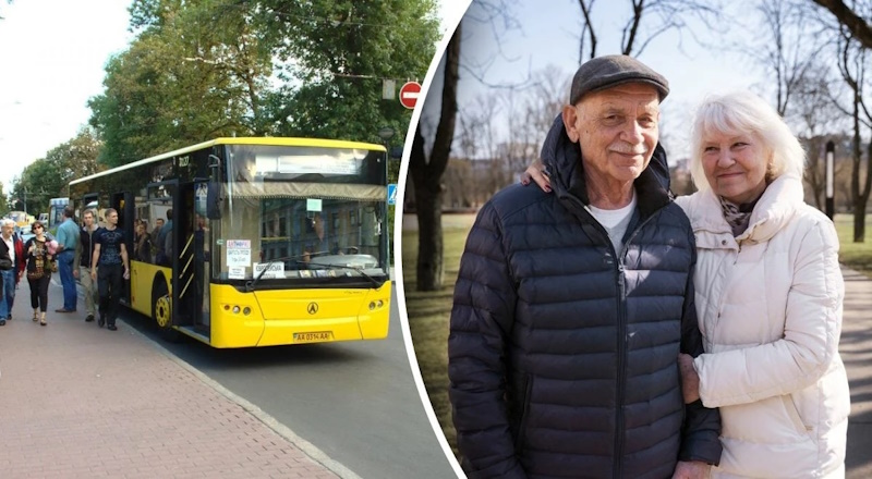 Автобус С3 в Одессе