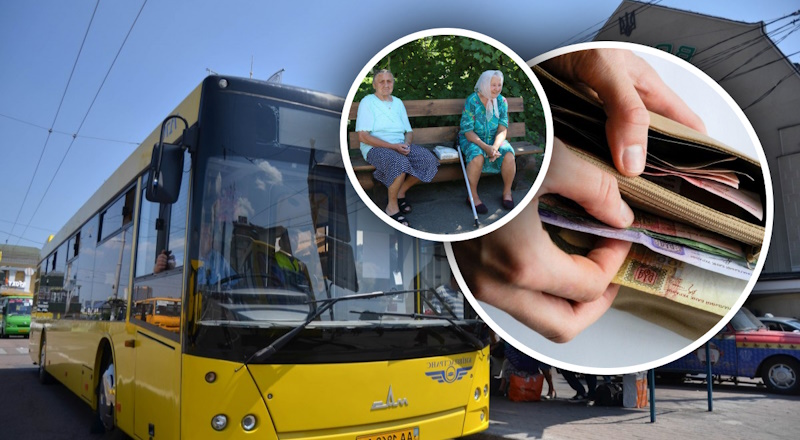 Автобус С4 в Одессе