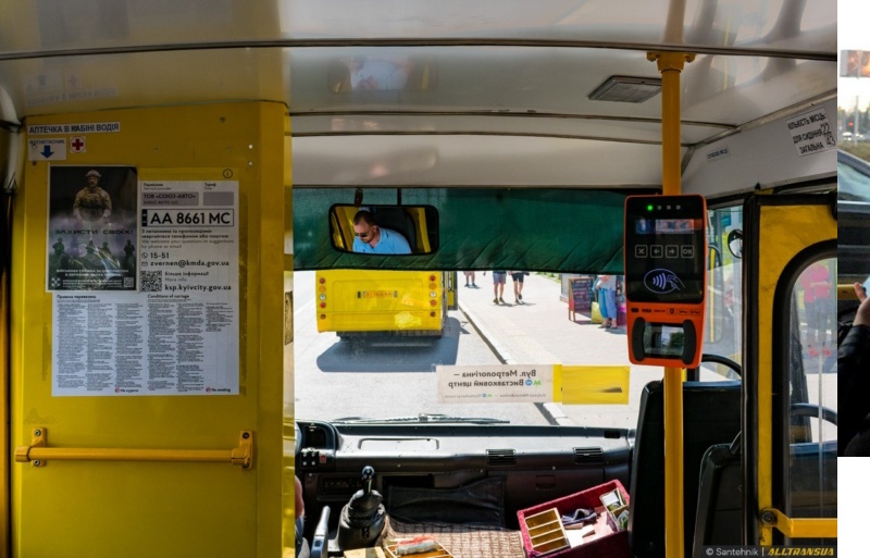 Маршрутка №18