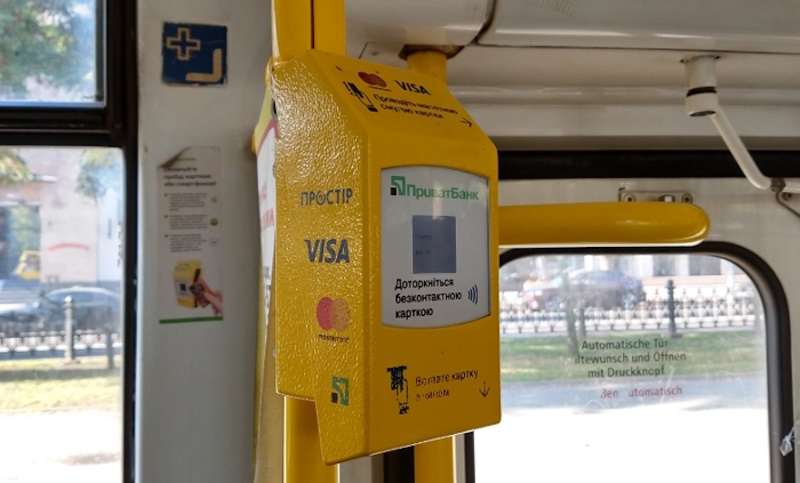 149 маршрутка в Одессе