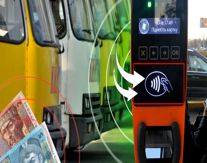 Маршрутка 165 в Одессе