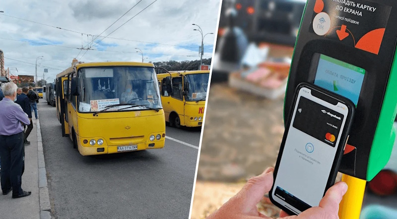 Маршрутка №168 в Одессе