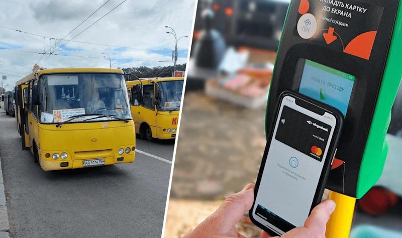 Маршрутка 175 в Одессе