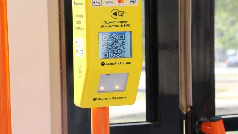 Маршрутка 202 в Одессе