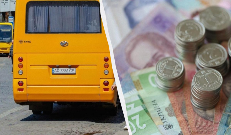 Маршрутка 233 в Одессе