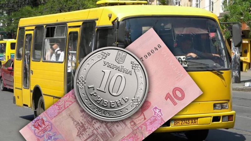 242 маршрутка в Одессе