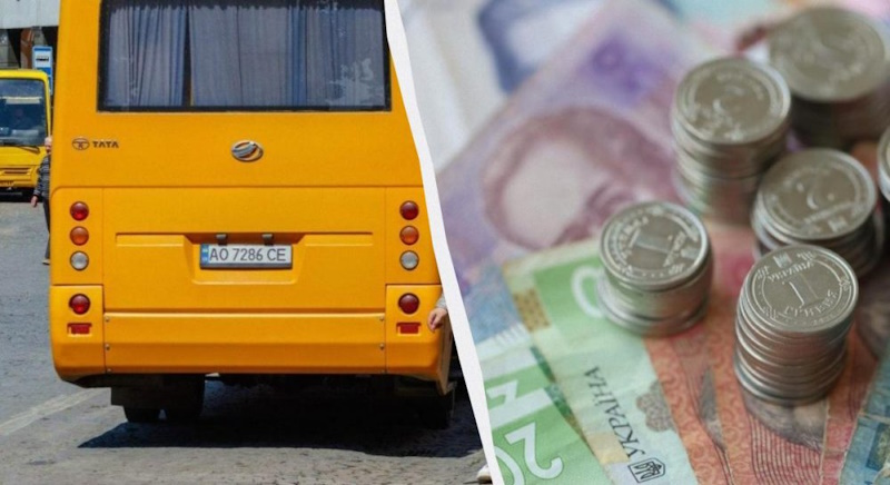 Маршрутка 288 в Одессе