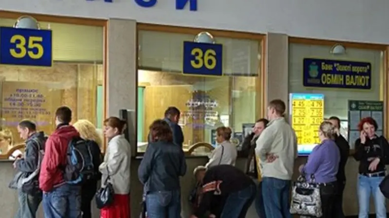 Одесса — Раздельная