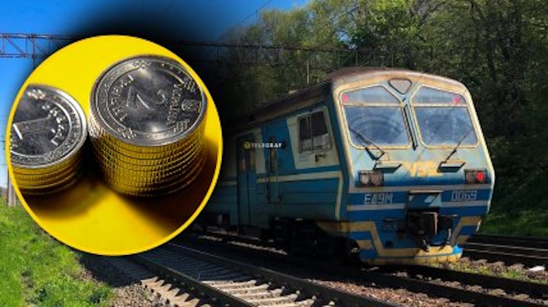 Электричка Одесса — Винница