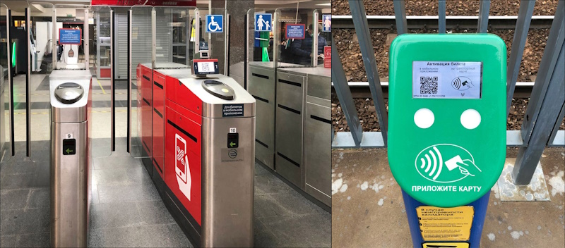 Электричка Одесса — Вапнярка