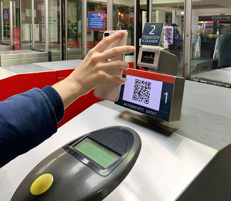 Электричка Одесса — Каролино-Бугаз