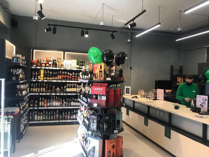 Розетка в Одессе