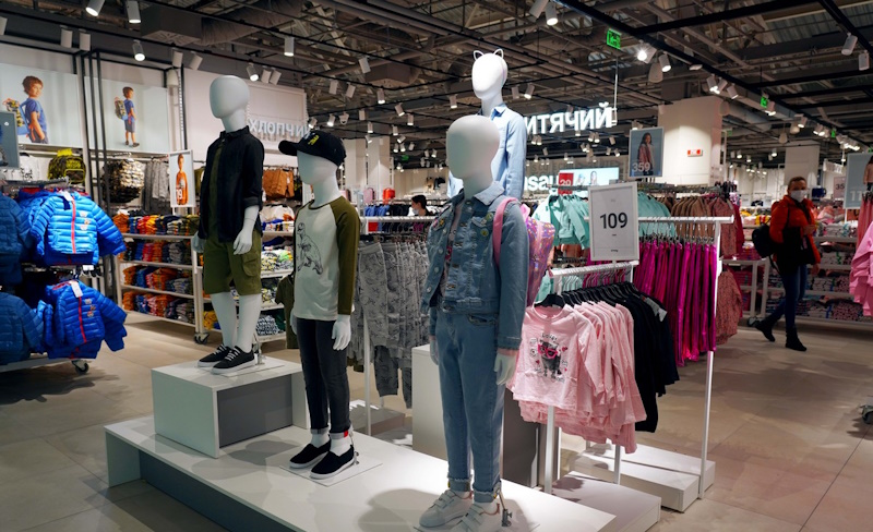 Sinsay в Одессе