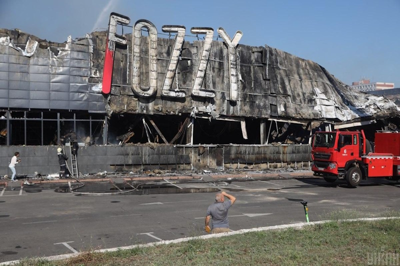 FOZZY в Одессе