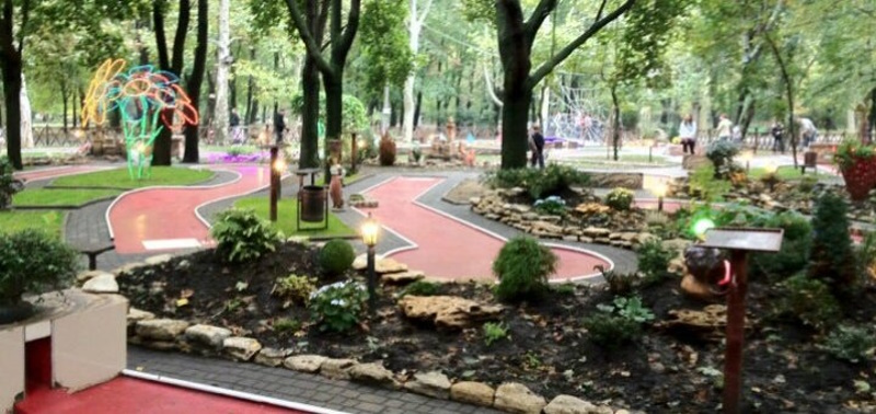 Парк Горького в Одессе