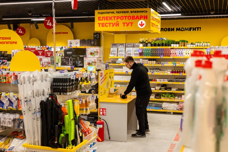 Аврора Одесса