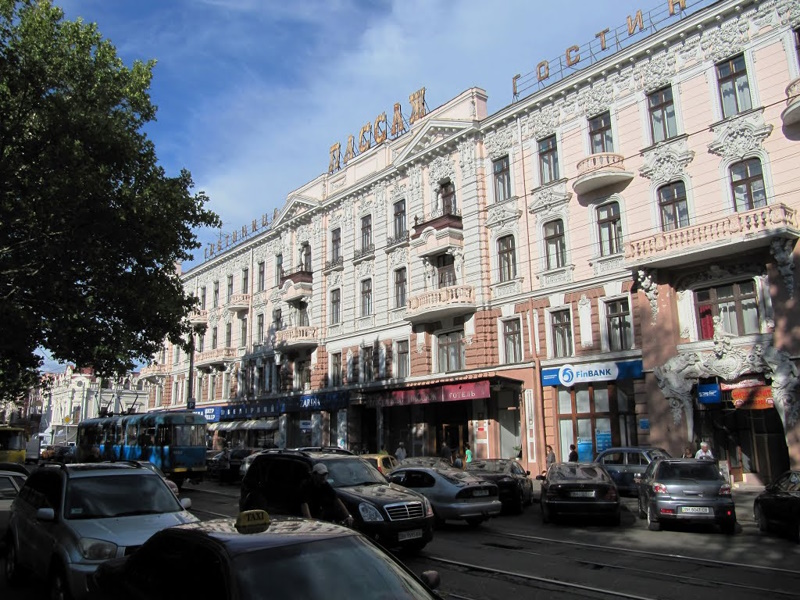 Пассаж в Одессе