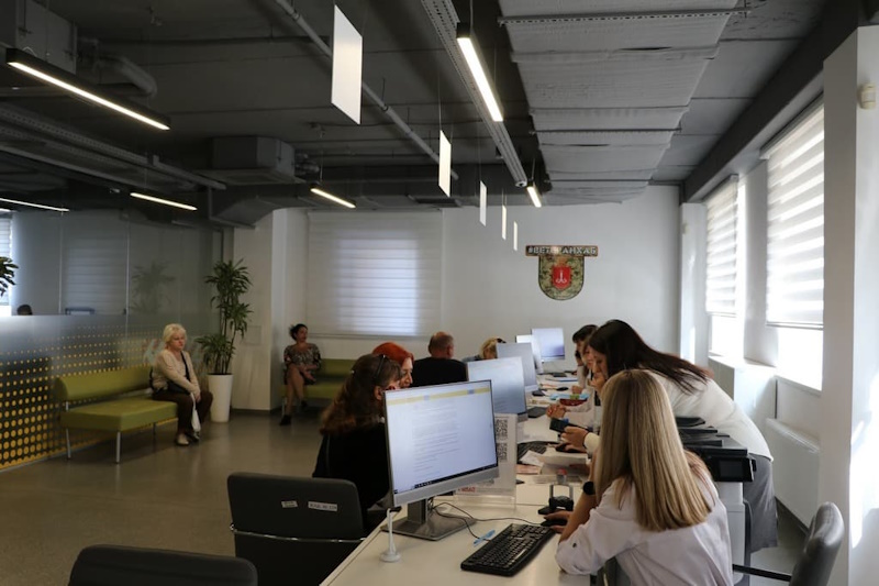 ЦНАП Одесса