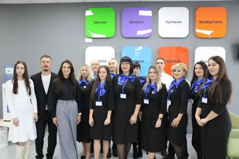 ЦНАП Одесса