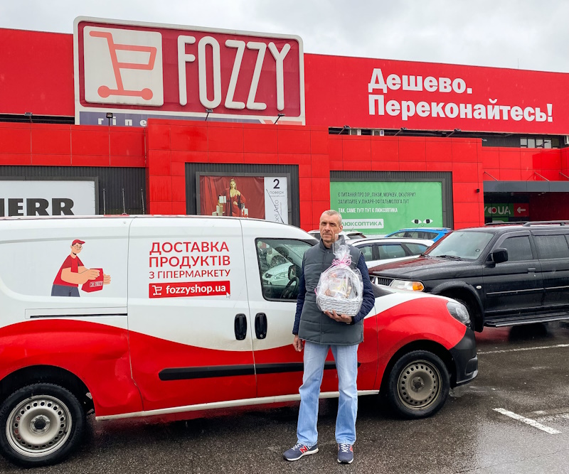 FOZZY в Одессе