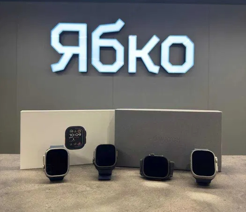 Ябко в Одессе