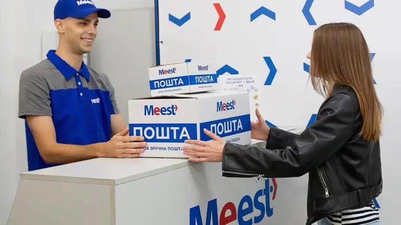 Meest Почта в Одессе